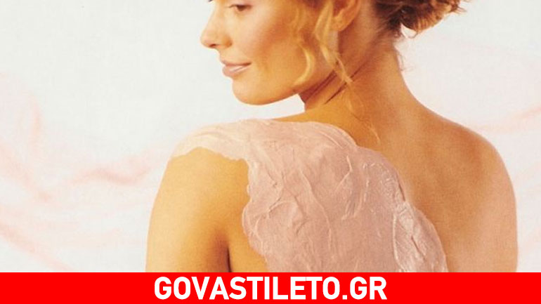 Σπιτική μάσκα πλούσιας περιποίησης σώματος